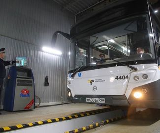С 17 по 23 апреля текущего года на территории Московской области сотрудники Госавтоинспекции проведут профилактическое мероприятие «Автобус».
